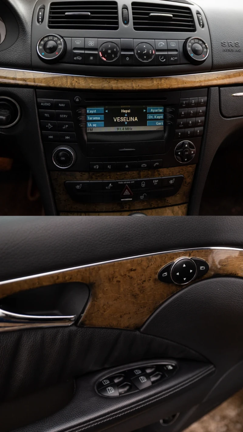 Mercedes-Benz E 220, снимка 15 - Автомобили и джипове - 52681963