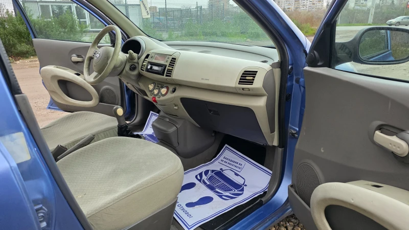 Nissan Micra 1.5dci/68hp, снимка 10 - Автомобили и джипове - 53079313