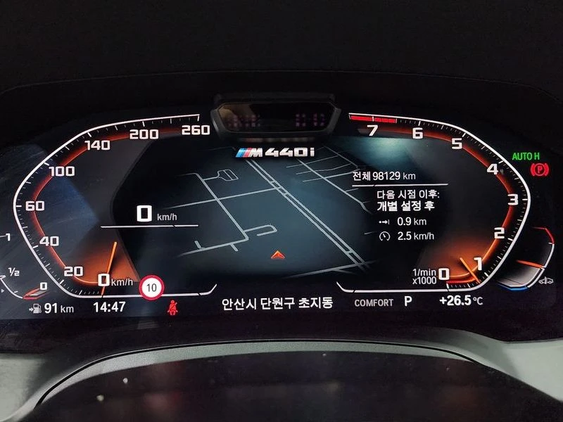 BMW 440 M440i xDrive FIrst Edition Coupe| 374�.�. | Mobile.bg � ����������� 8