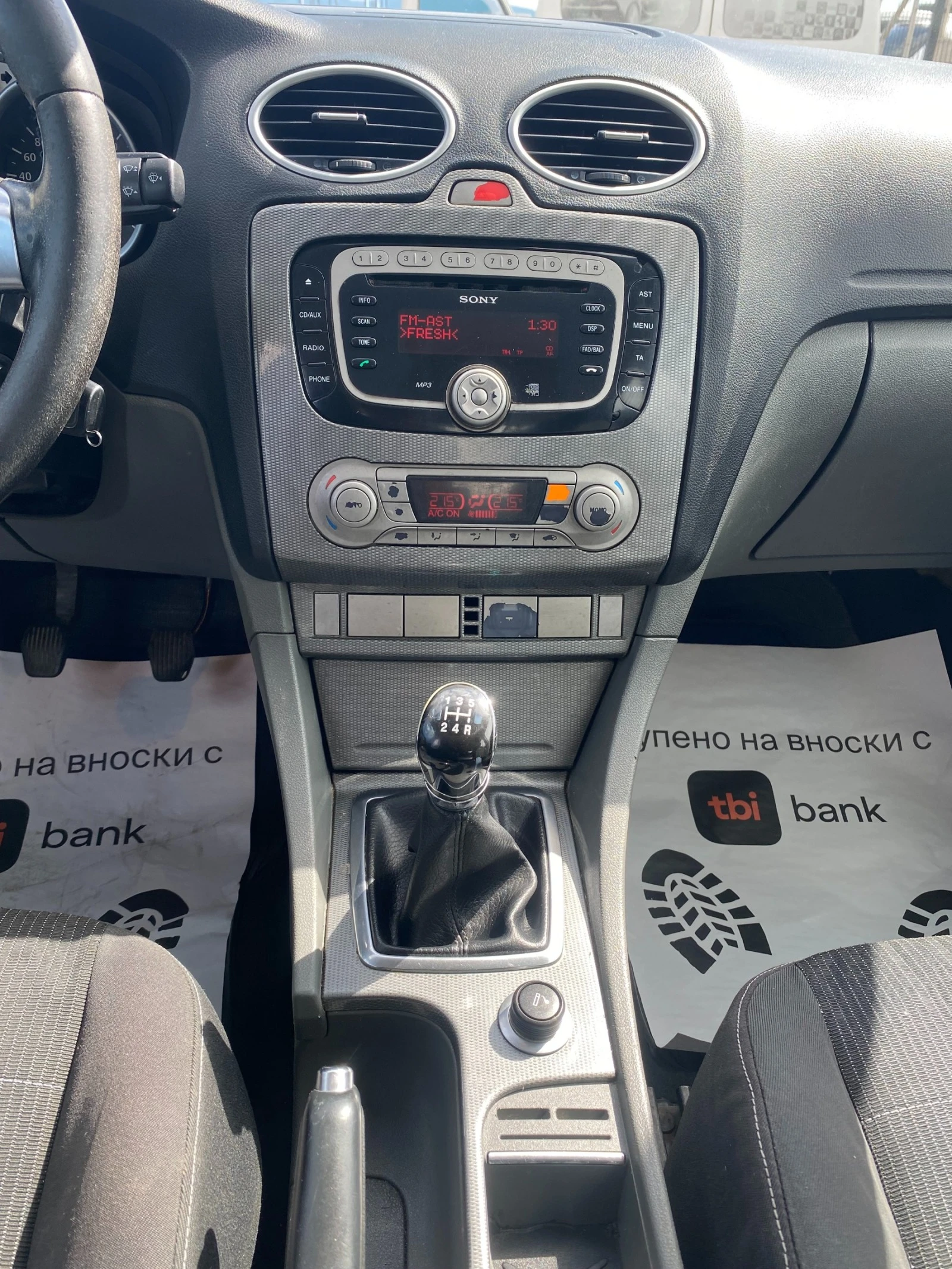 Ford Focus 1.6D  | Mobile.bg   14