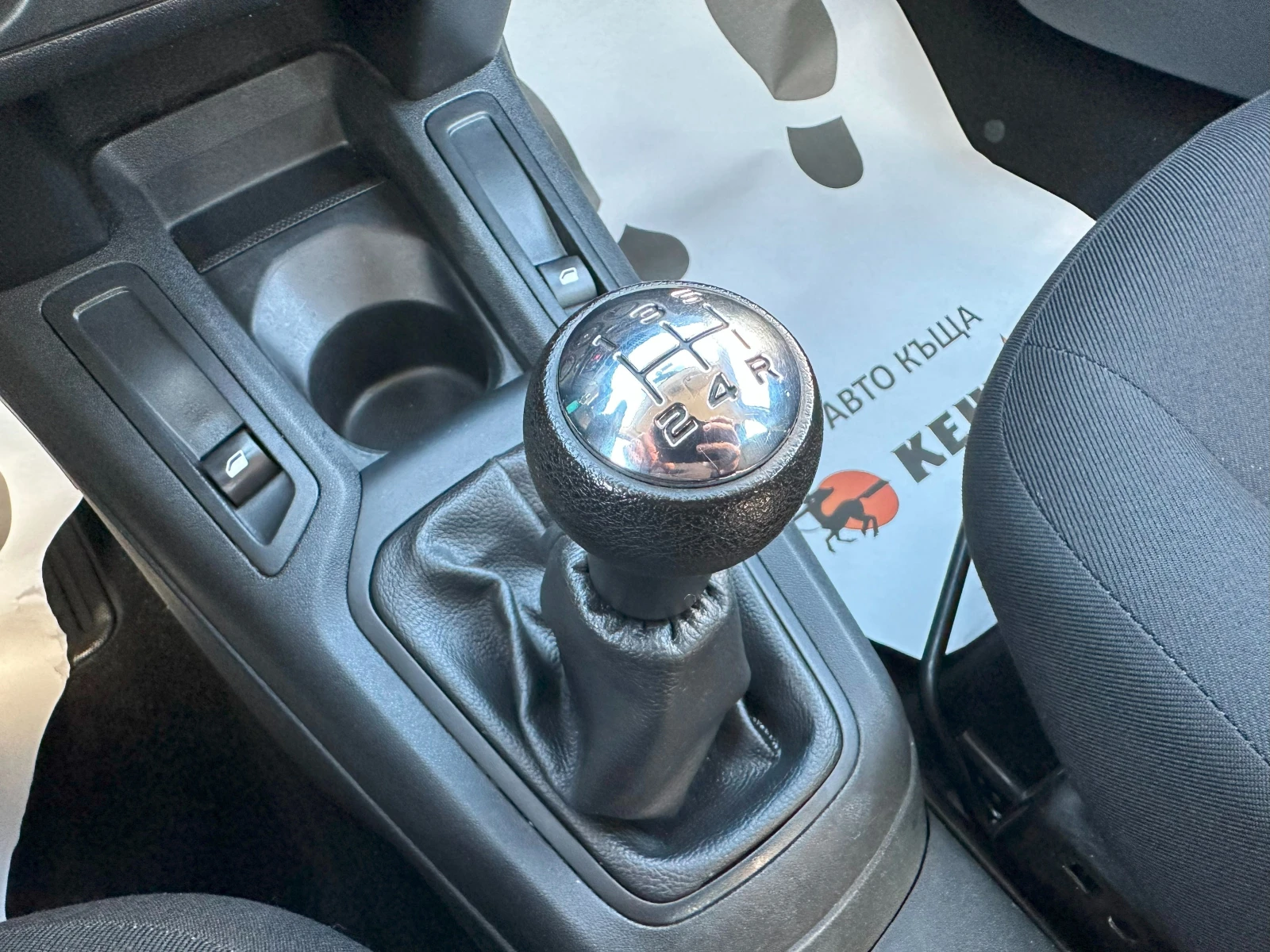 Citroen C-Elysee | Mobile.bg — изображение 11