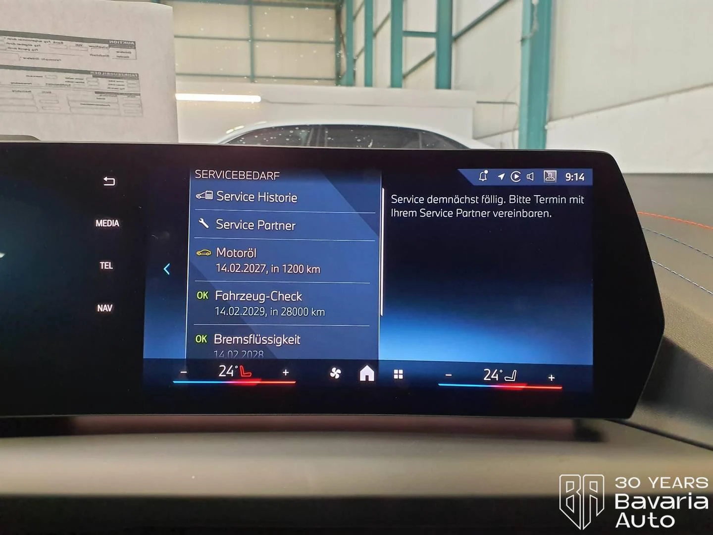 BMW 120 d M Sport Paket Steptronic - изображение 10