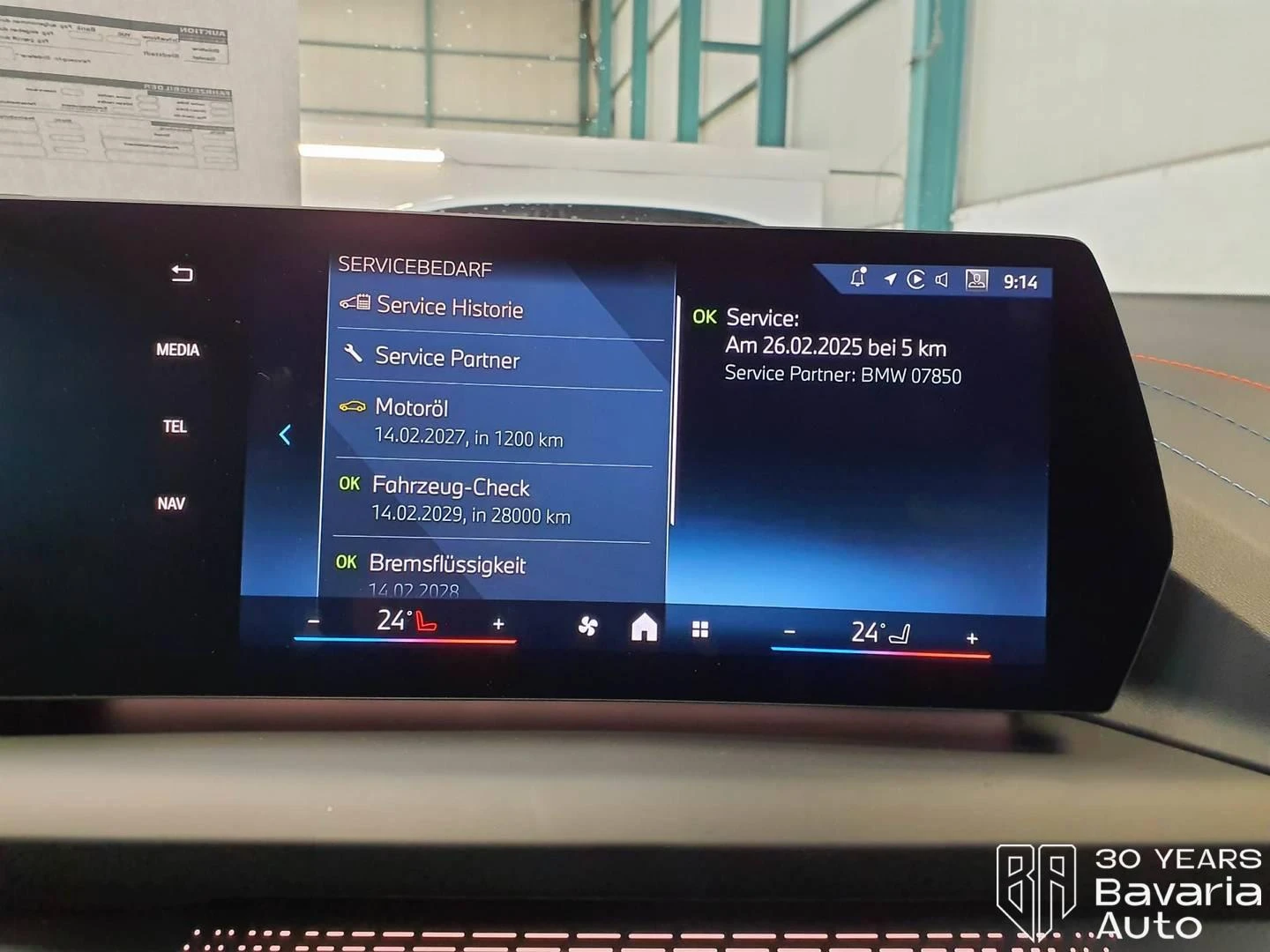 BMW 120 d M Sport Paket Steptronic | Mobile.bg   11