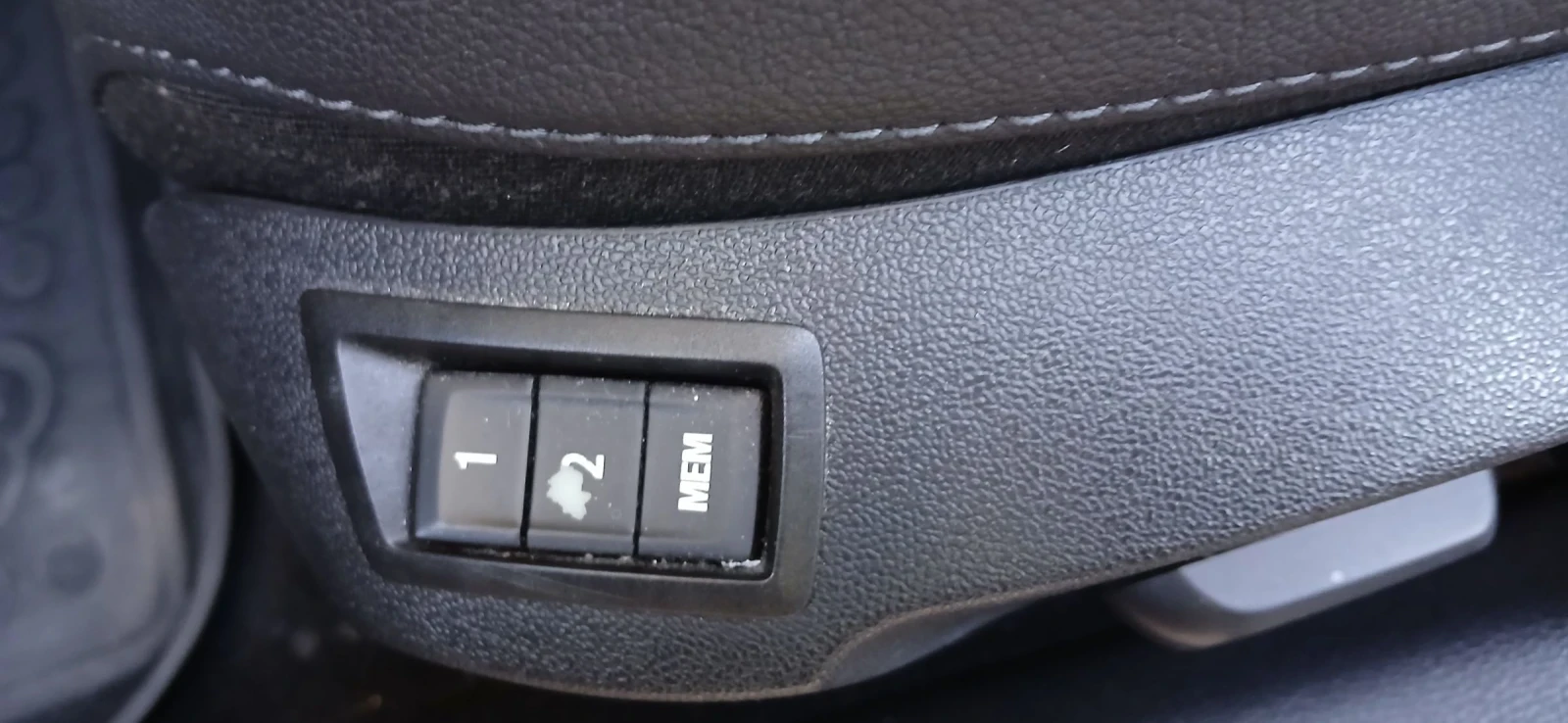 Opel Insignia 2.0 CRDI 4X4 | Mobile.bg � ����������� 17