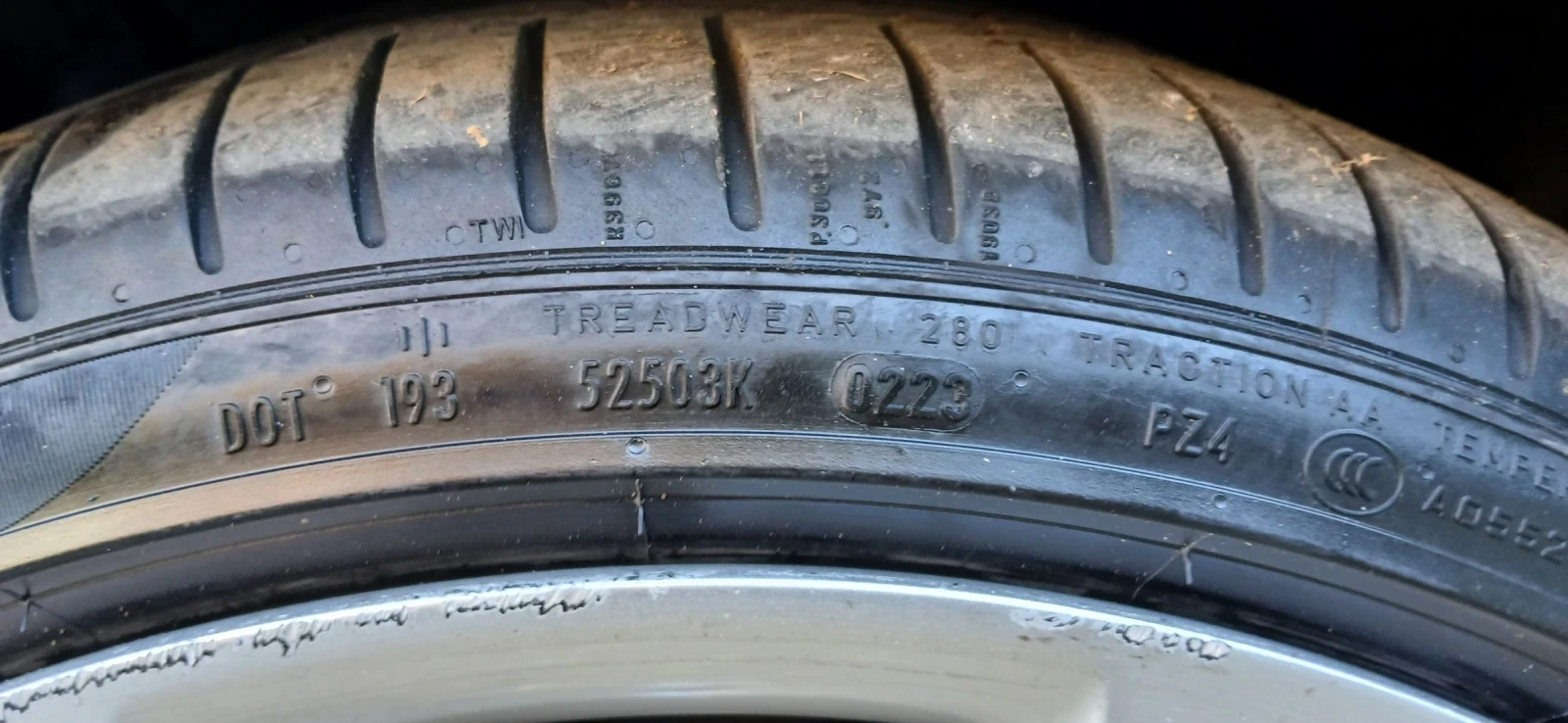 Opel Insignia 2.0 CRDI 4X4 | Mobile.bg � ����������� 16