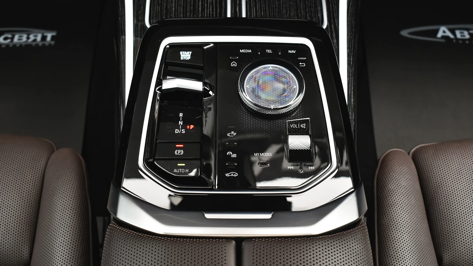 BMW 750 e xDrive M Sport Plug-in Hybrid Sportautomatic, снимка 11 - Автомобили и джипове - 53736703