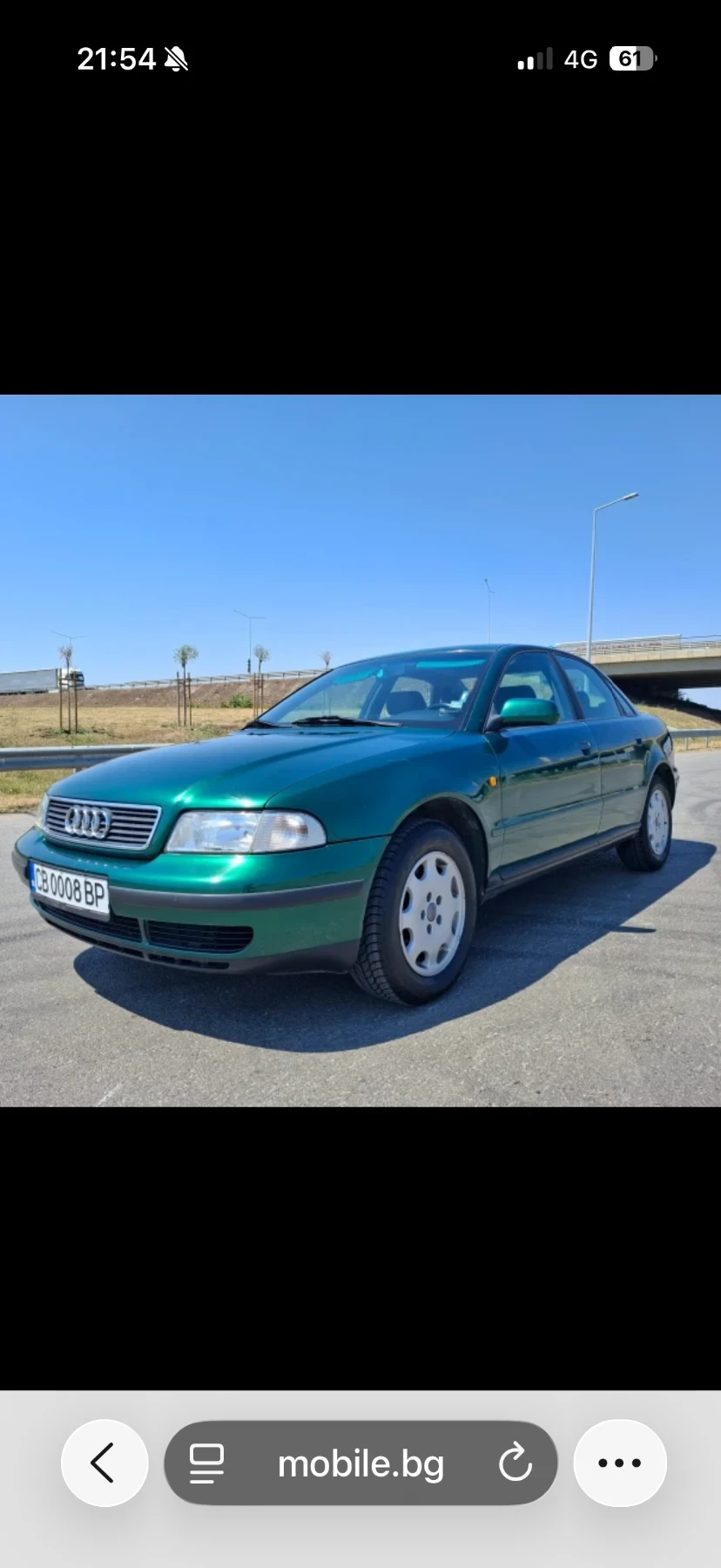 Audi A4 ТDI