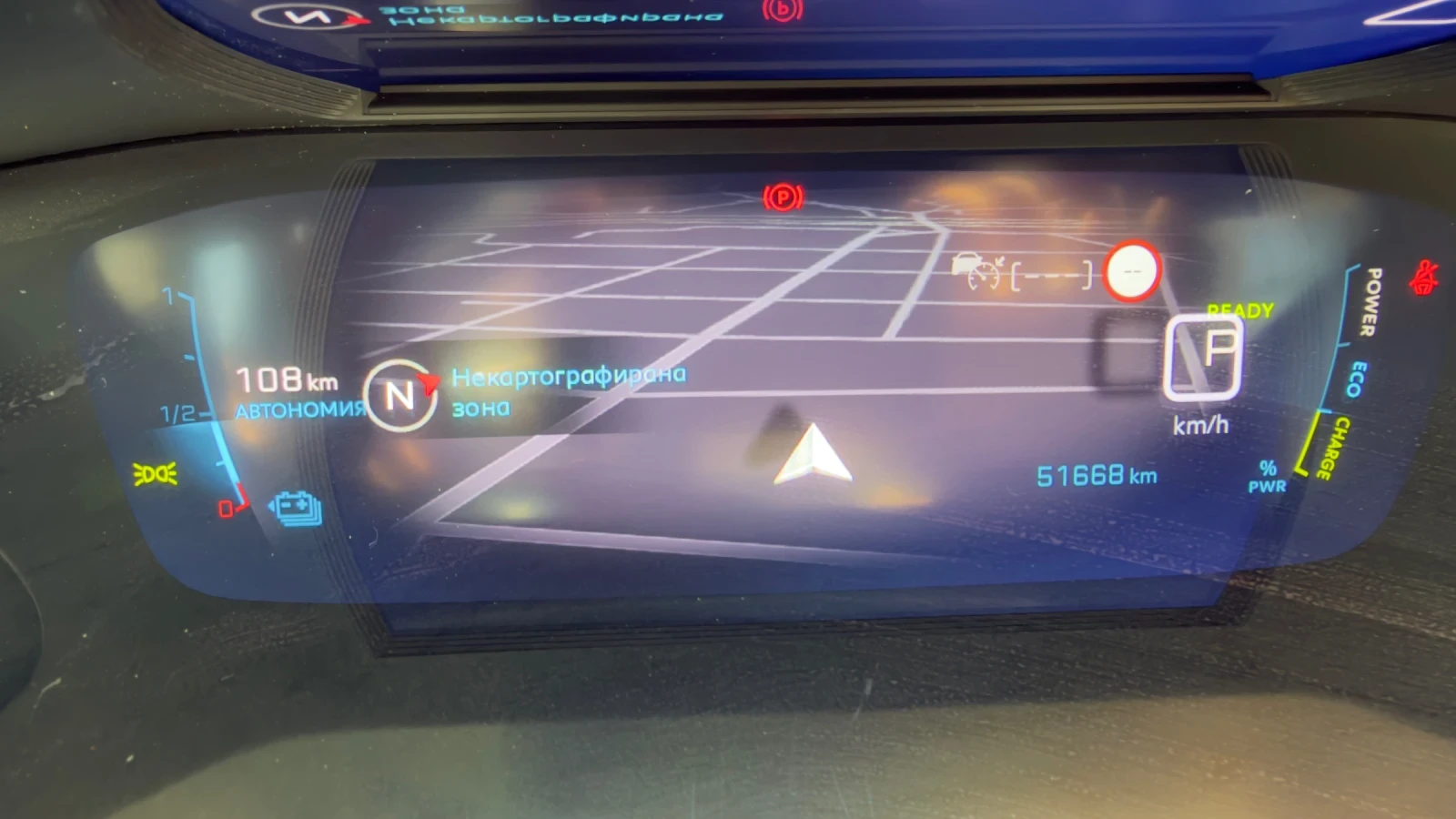 Peugeot 2008 GT, снимка 13 - Автомобили и джипове - 54100947