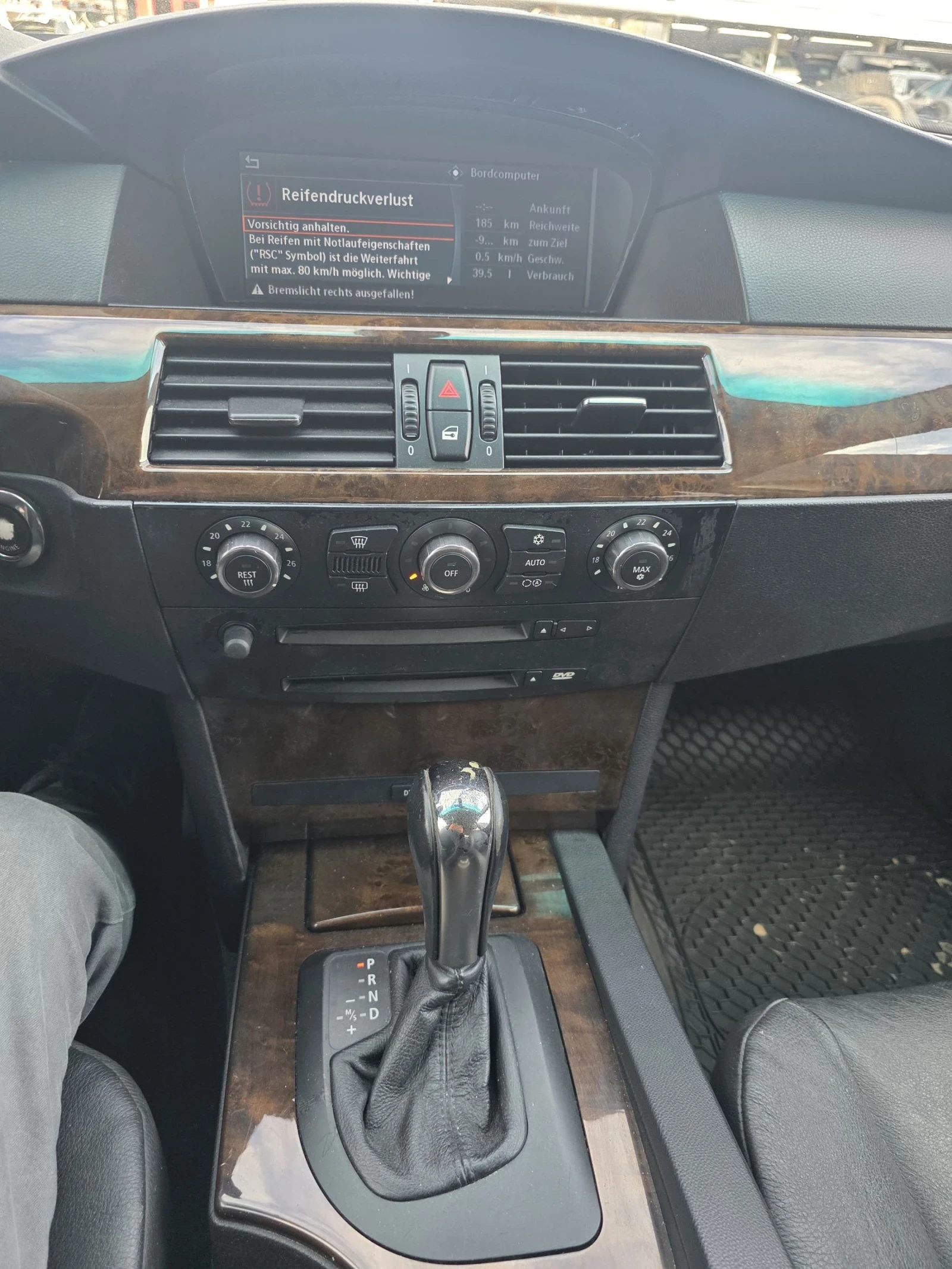 BMW 530 Е61, снимка 7 - Автомобили и джипове - 54139853