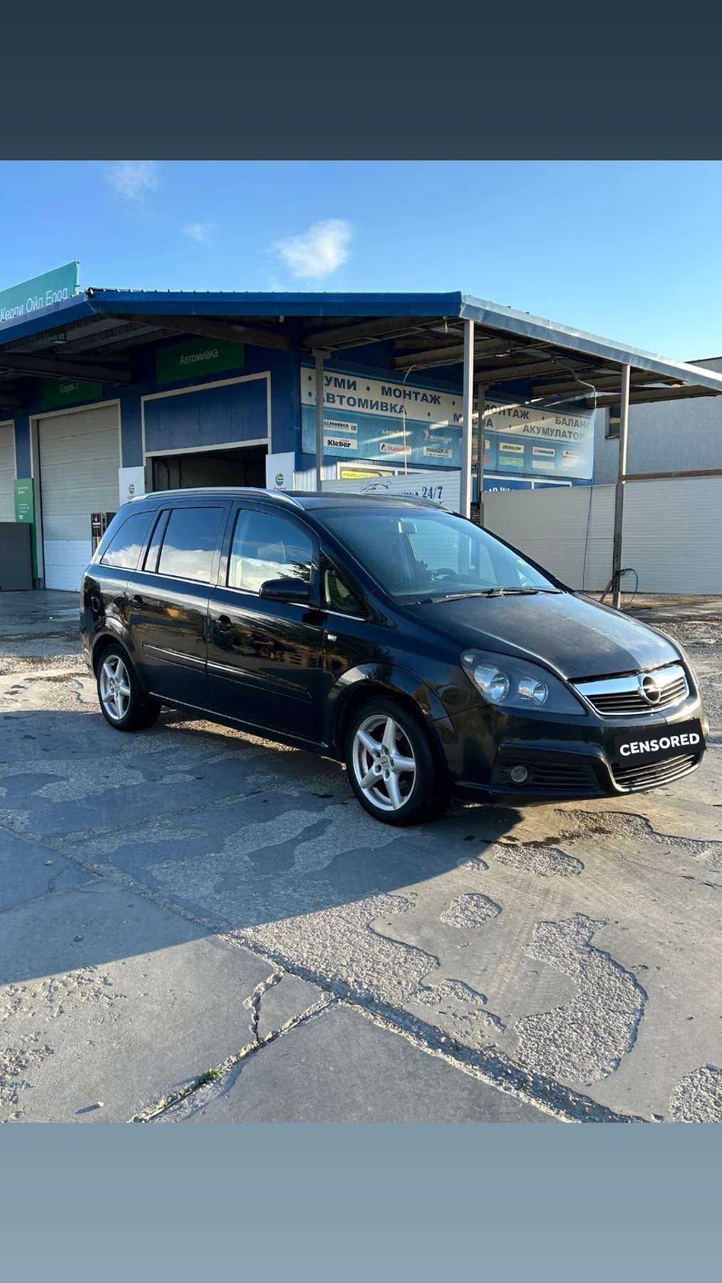 Opel Zafira 1, 9CDTI, снимка 2 - Автомобили и джипове - 54754945
