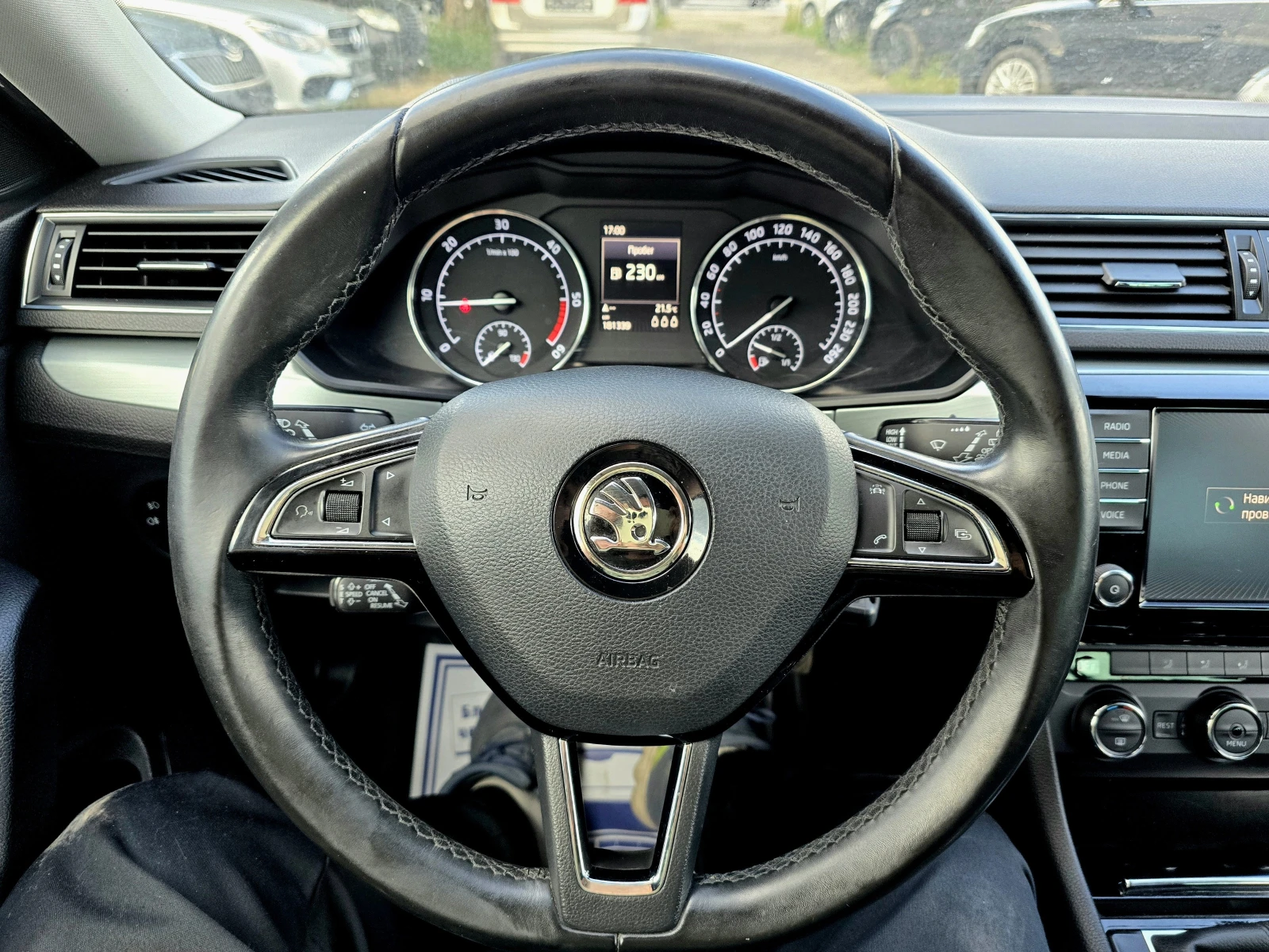 Skoda Superb КАТО НОВ/DISTRONIK/2.0tdi/150hp, снимка 9 - Автомобили и джипове - 54909914