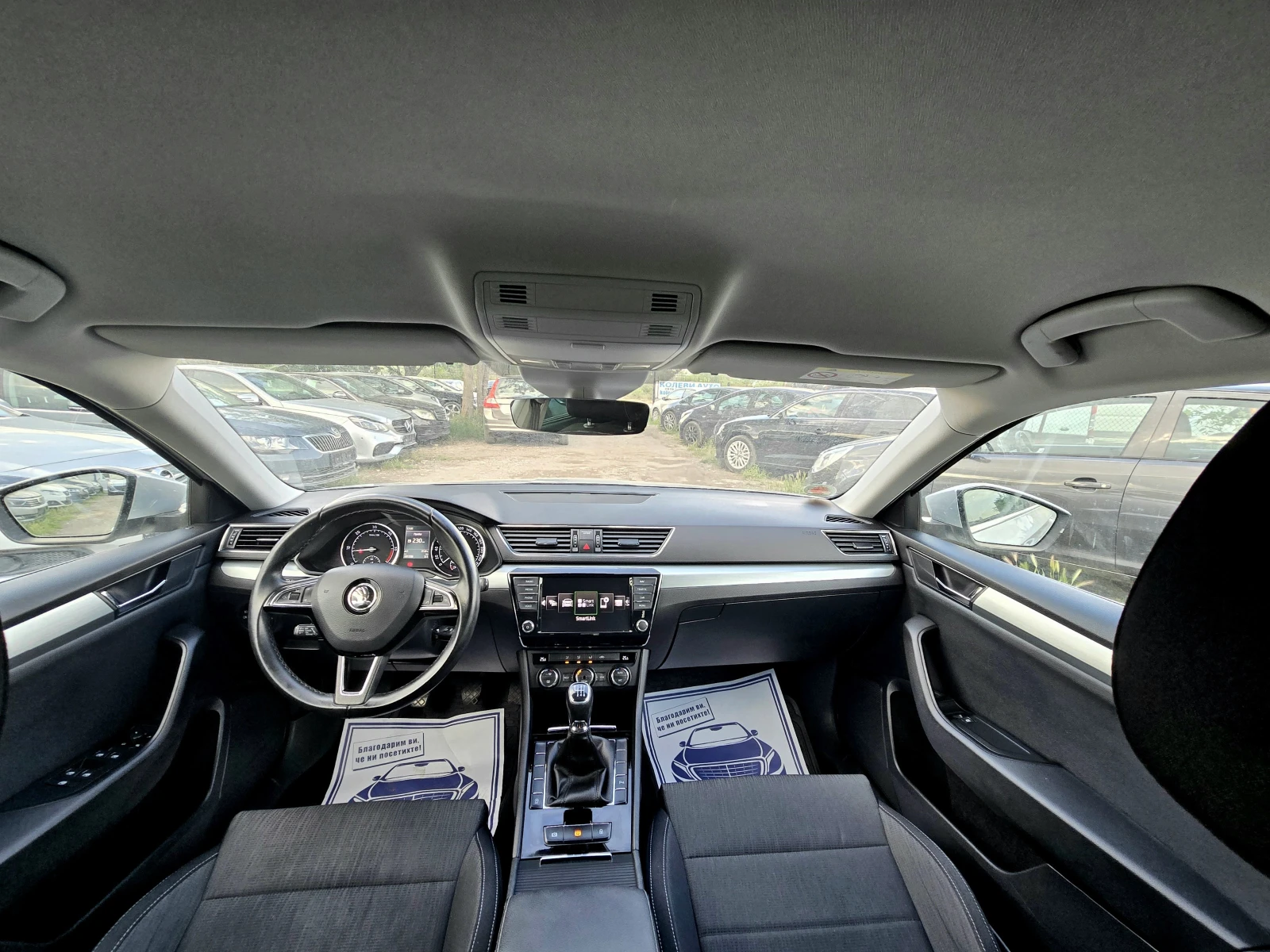 Skoda Superb КАТО НОВ/DISTRONIK/2.0tdi/150hp, снимка 14 - Автомобили и джипове - 54909914