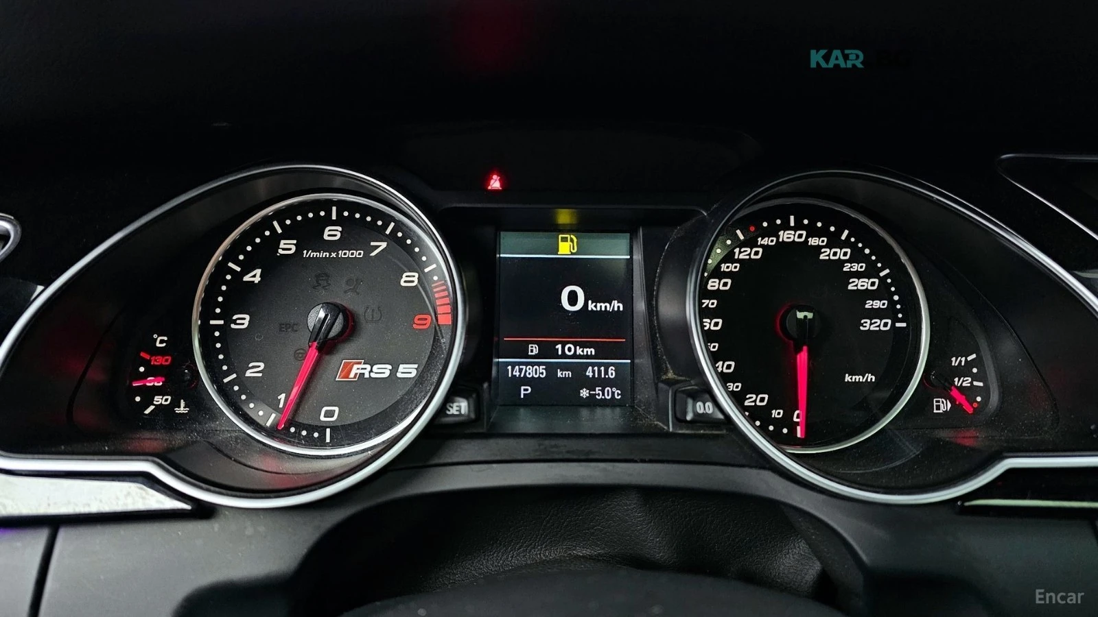 Audi Rs5 4.2 FSI* QUATTRO* PANO* КОЖА* ПОДГРЕВ* НАВИ* , снимка 8 - Автомобили и джипове - 54970290