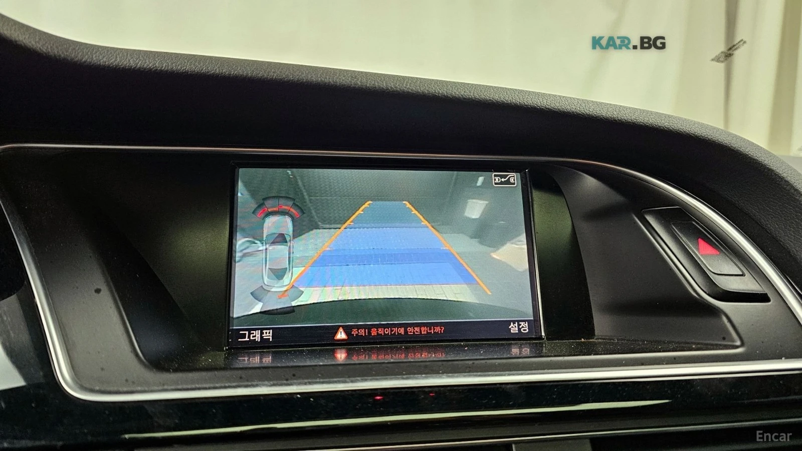Audi Rs5 4.2 FSI* QUATTRO* PANO* КОЖА* ПОДГРЕВ* НАВИ* , снимка 15 - Автомобили и джипове - 54970290