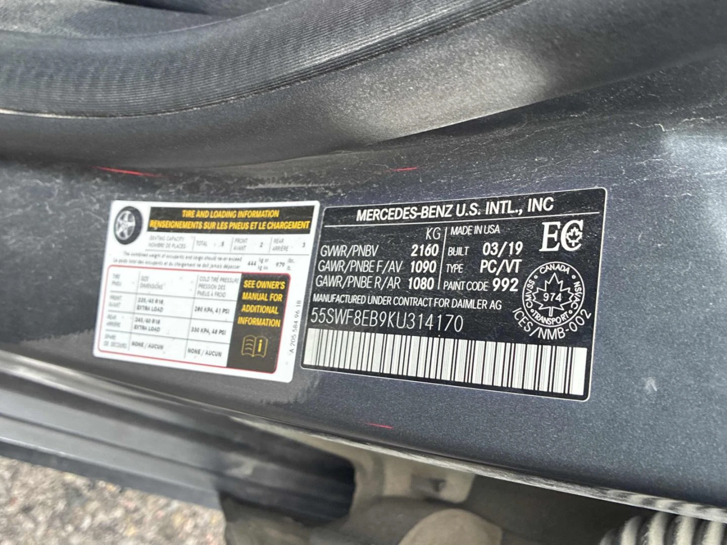 Mercedes-Benz C 300 AMG-pack* 360* Пано* Подгрев, снимка 12 - Автомобили и джипове - 55996043