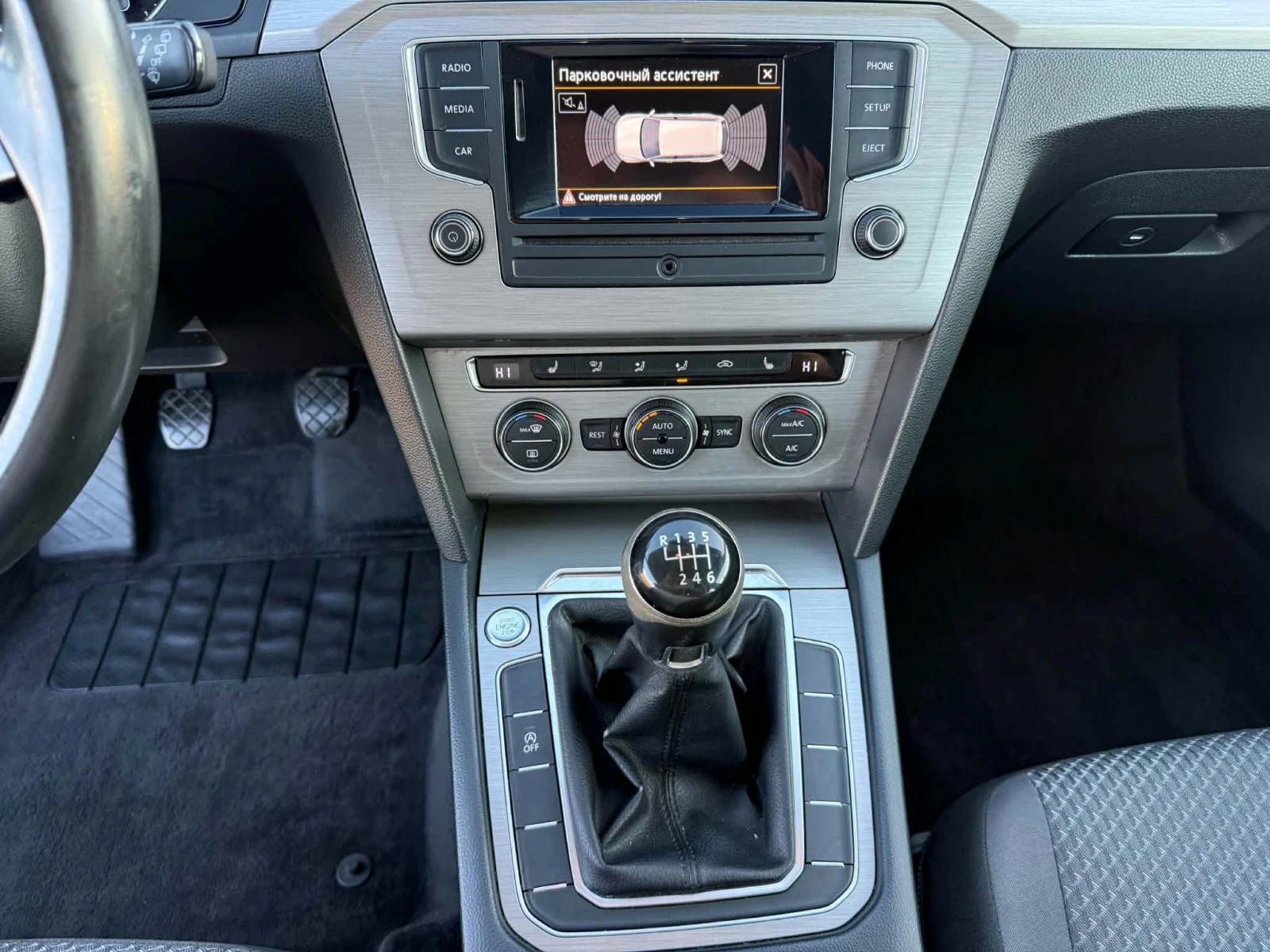 VW Passat, снимка 14 - Автомобили и джипове - 56247635