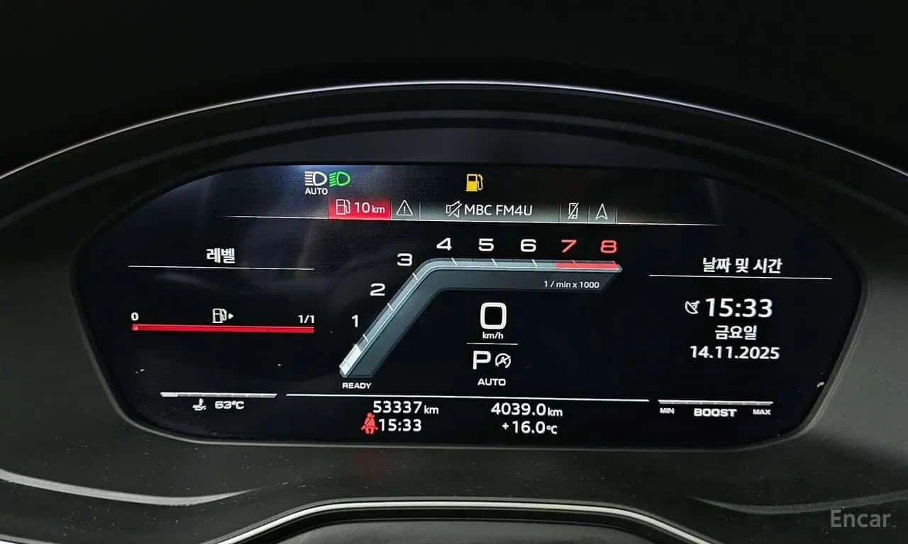 Audi S4 * 3.0 TFSI * ����� * 360 * ��������� * FACELIFT *  | Mobile.bg � ����������� 9
