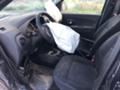 Dacia Lodgy 1.5DCI - [7] 
