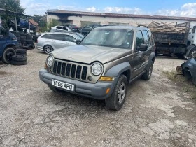 Jeep Cherokee, снимка 1