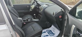 Nissan Qashqai 2.0 ШВЕЙЦАРИЯ , снимка 13