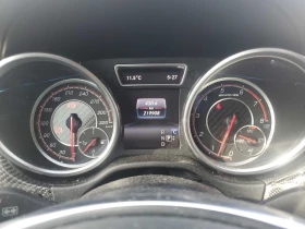 Mercedes-Benz GLE 63 S AMG ЦЕНА ДО БЪЛГАРИЯ РЕГИСТРАЦИЯ & АВТОКРЕДИТ, снимка 8