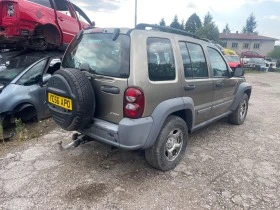 Jeep Cherokee, снимка 2