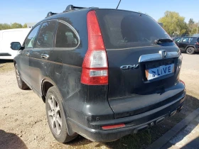 Honda Cr-v 2.0 Panorama, Camera - 18800 лв. - 90802019 4