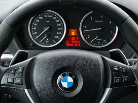 BMW X6 X-Drive ВСИЧКО ПЛАТЕНО - 23800 лв. / 12168.75 € - 75845688 12