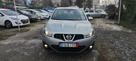 Nissan Qashqai 2.0 ШВЕЙЦАРИЯ  - 6200 € / 12126.15 лв. - 67057191 2