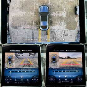 Mercedes-Benz GLC 220 d* 197ps* 4M* COUPE* AMG Line* Head Up* Distronic - 65000 € / 127128.95 лв. - 64707884 13