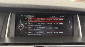 BMW X3 xDrive 35d + M Paket  - 19500 € / 38138.68 лв. - 18976151 16