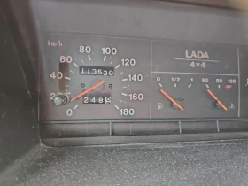 Lada Niva undefined | Auto.bg — изображение 2