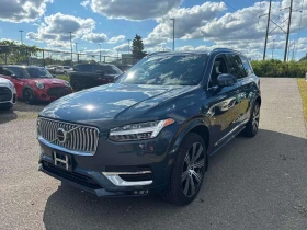 Volvo Xc90 * Plus Theme * CARFAX * ОПЦИЯ ЗА ФИНАНСИРАНЕ