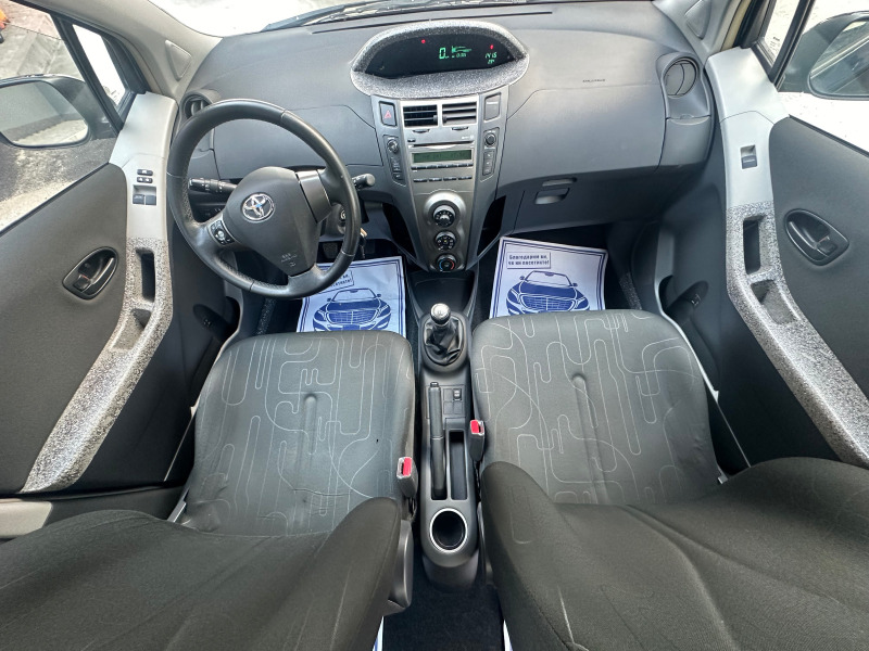 Toyota Yaris 1.0* KLIMA* 100%REALNI KM* , снимка 9 - Автомобили и джипове - 46008540
