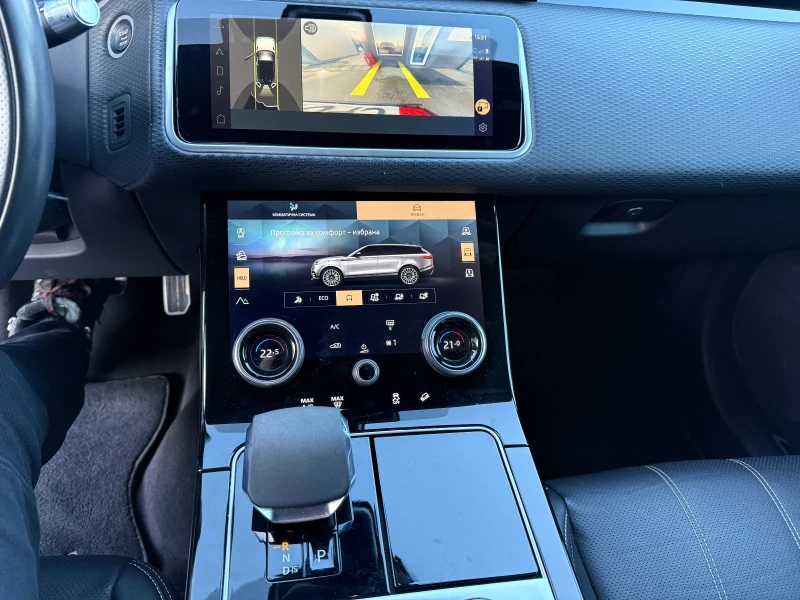 Land Rover Range Rover Velar 2.0d 204ps FACELIFT R-dynamic-2022g-22ц., снимка 15 - Автомобили и джипове - 52407898