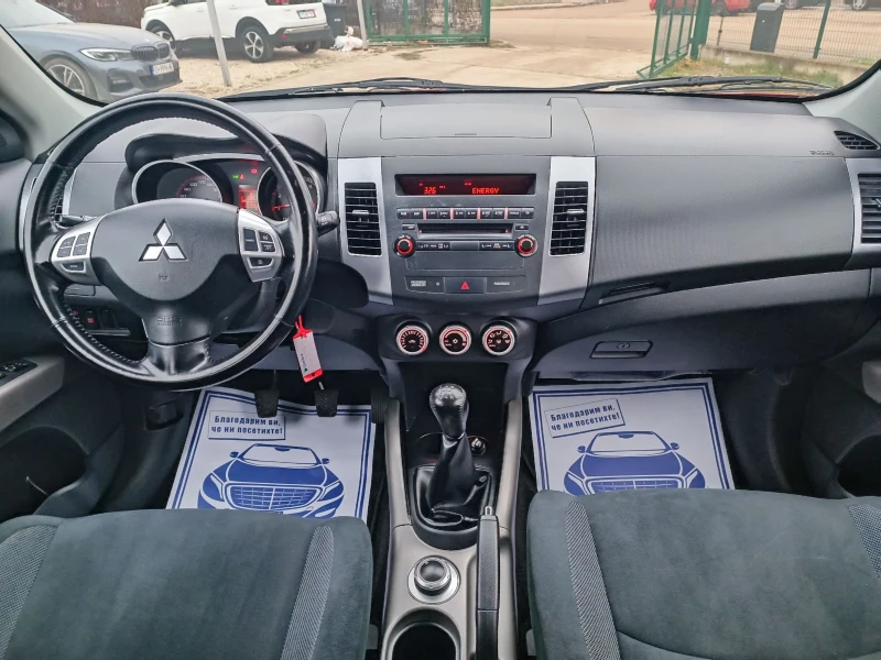 Mitsubishi Outlander 2.4i-170кс-ШВЕЙЦАРИЯ-РЪЧКА-4Х4, снимка 13 - Автомобили и джипове - 52815854