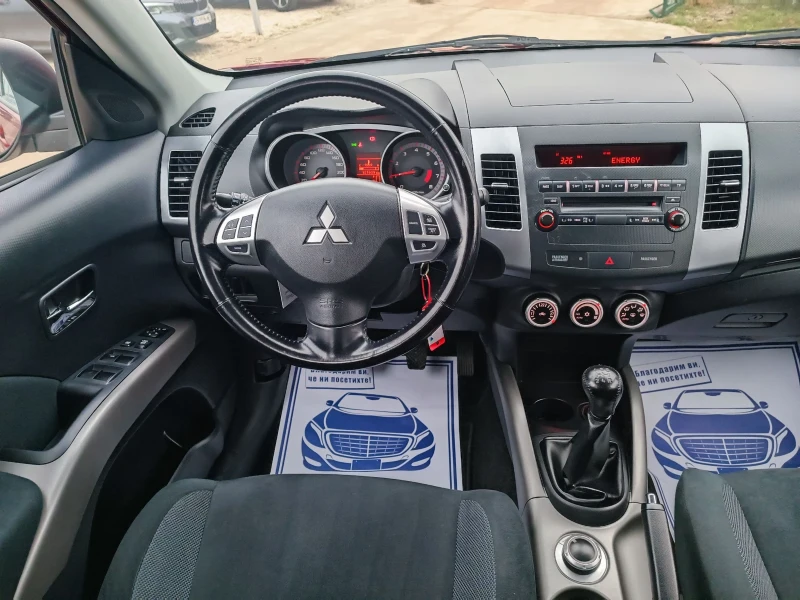 Mitsubishi Outlander 2.4i-170кс-ШВЕЙЦАРИЯ-РЪЧКА-4Х4, снимка 14 - Автомобили и джипове - 52815854