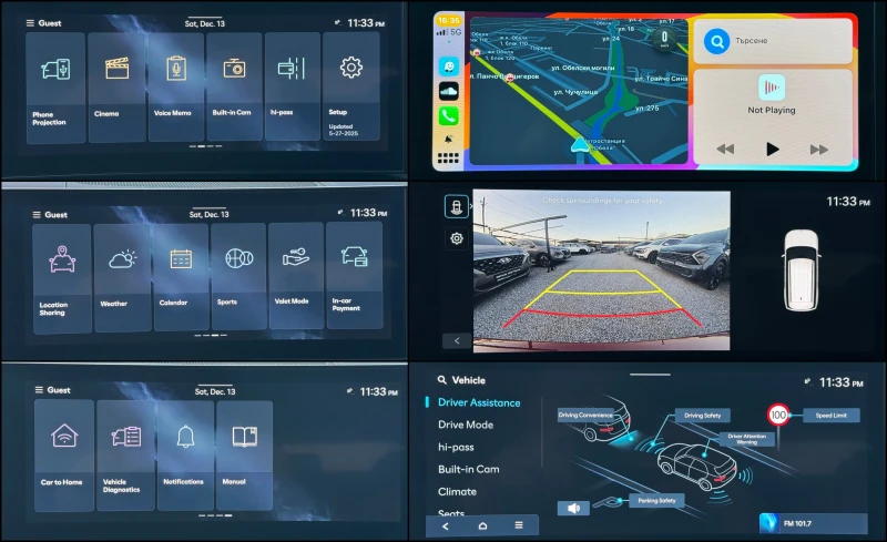 Hyundai Santa fe 2.5T ! 4WD ! Exclusive !, снимка 15 - Автомобили и джипове - 52816977