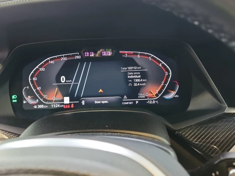 BMW X6 * XDRIVE40I * CARFAX * ФИНАНСИРАНЕ, снимка 9 - Автомобили и джипове - 52830662