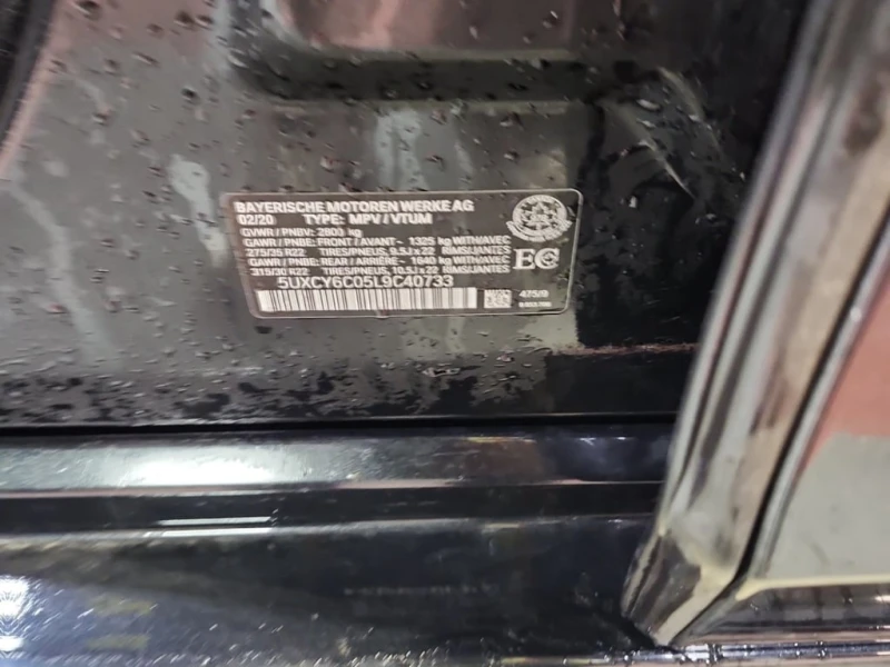 BMW X6 * XDRIVE40I * CARFAX * ФИНАНСИРАНЕ, снимка 7 - Автомобили и джипове - 52830662