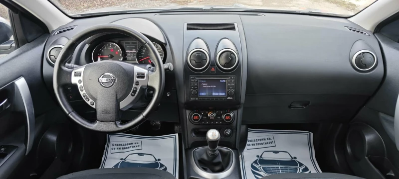 Nissan Qashqai 2.0 ШВЕЙЦАРИЯ , снимка 10 - Автомобили и джипове - 53263529