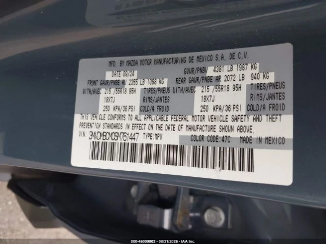 Mazda CX-30 2025 Mazda Cx-30 2.5 S Carbon Edition | Mobile.bg � ����������� 9