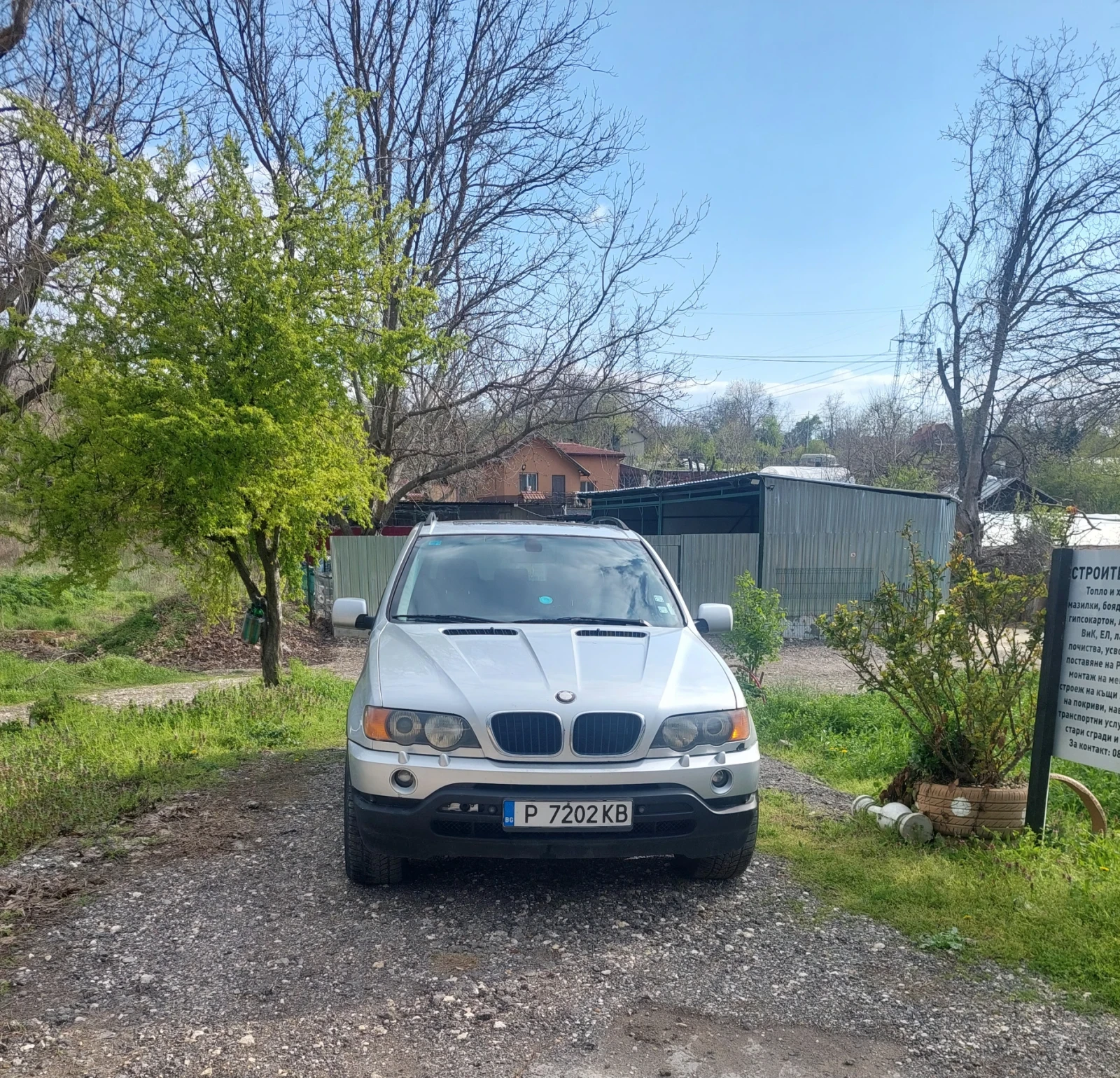 BMW X5, снимка 1