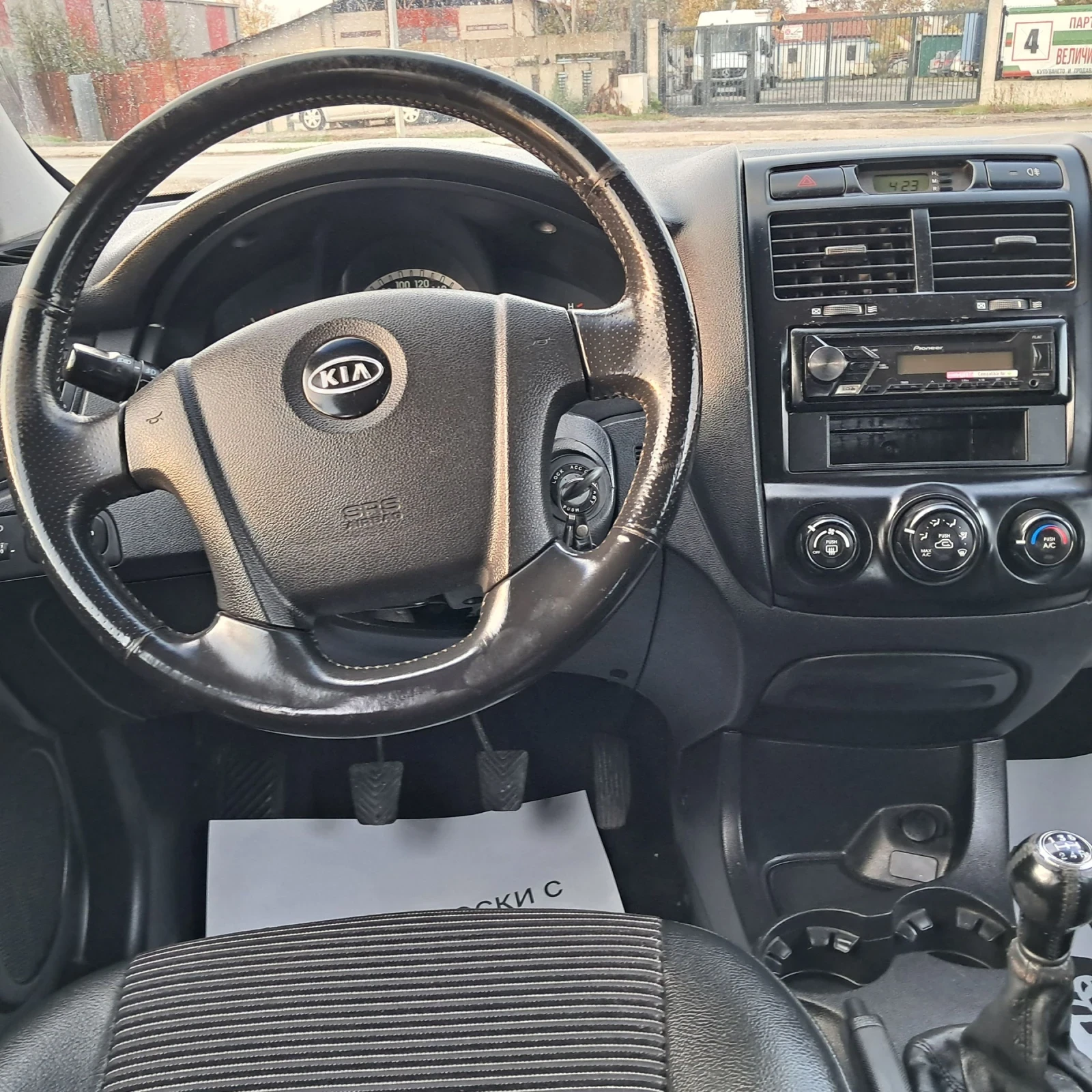 Kia Sportage 2.0CRDI 4WD | Mobile.bg   13