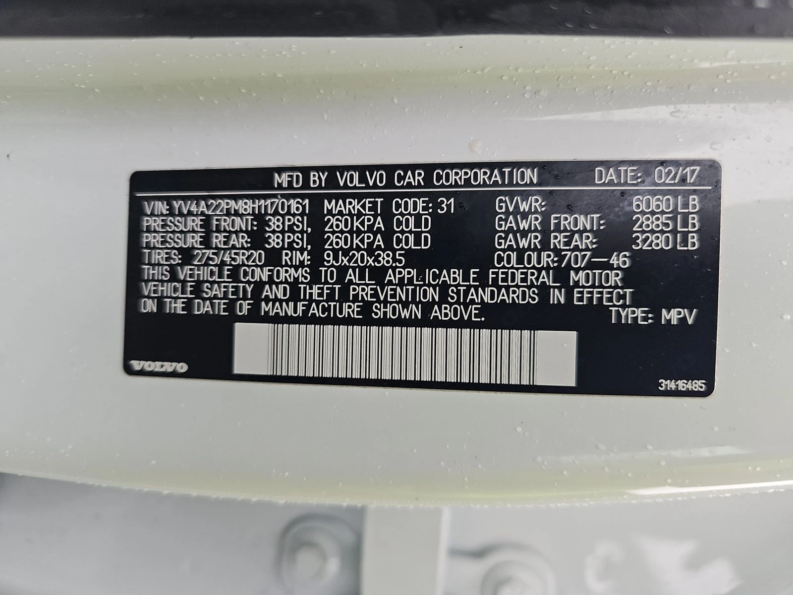 Volvo Xc90 T6 R-DESIGN | Mobile.bg   17