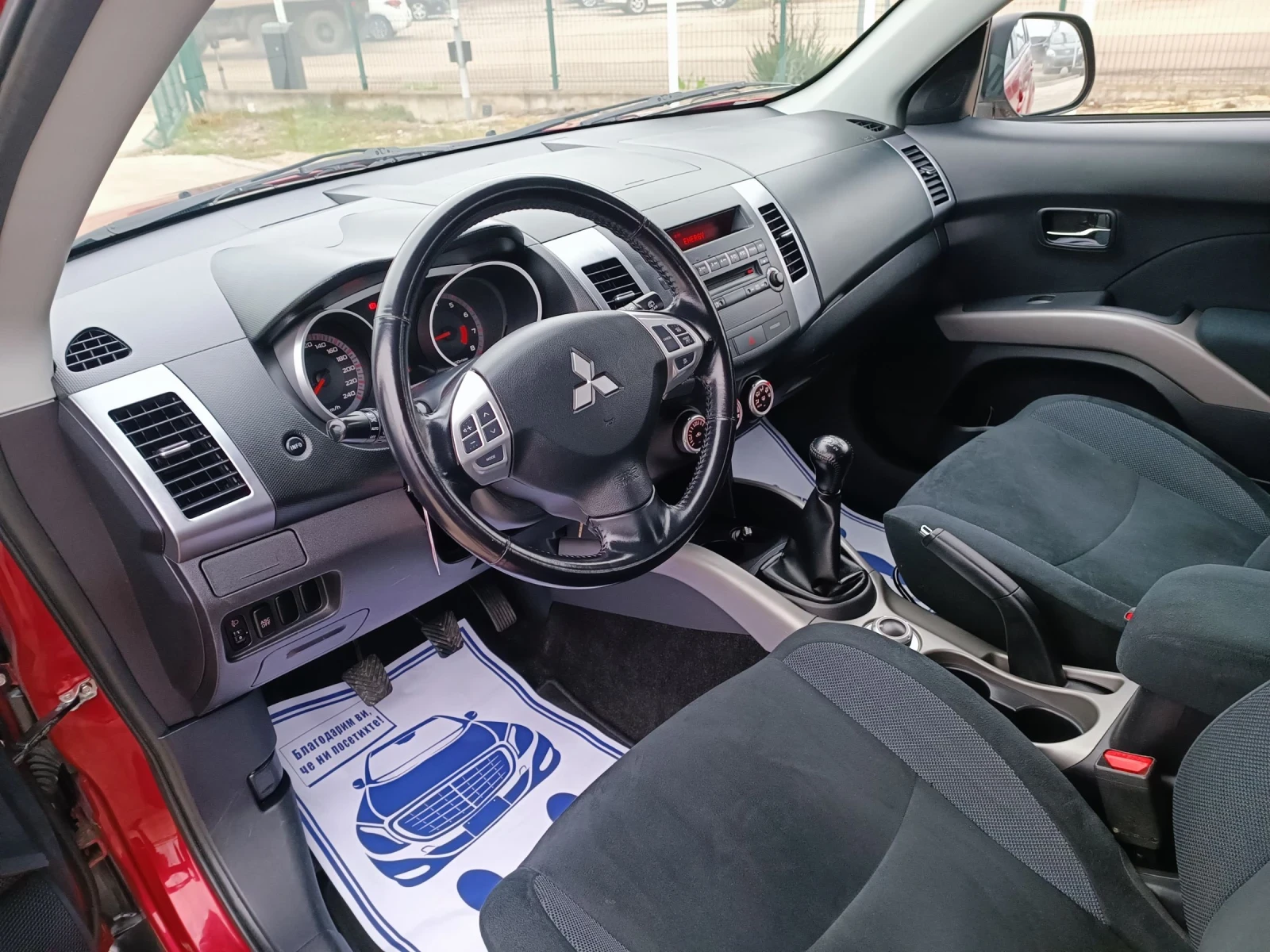 Mitsubishi Outlander 2.4i-170кс-ШВЕЙЦАРИЯ-РЪЧКА-4Х4 - изображение 9
