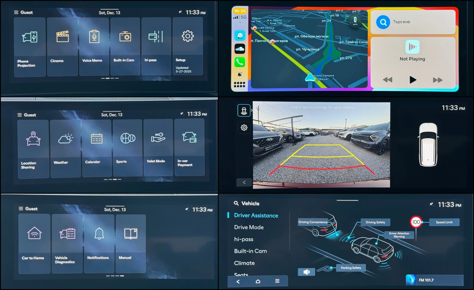 Hyundai Santa fe 2.5T ! 4WD ! Exclusive ! | Mobile.bg � ����������� 15