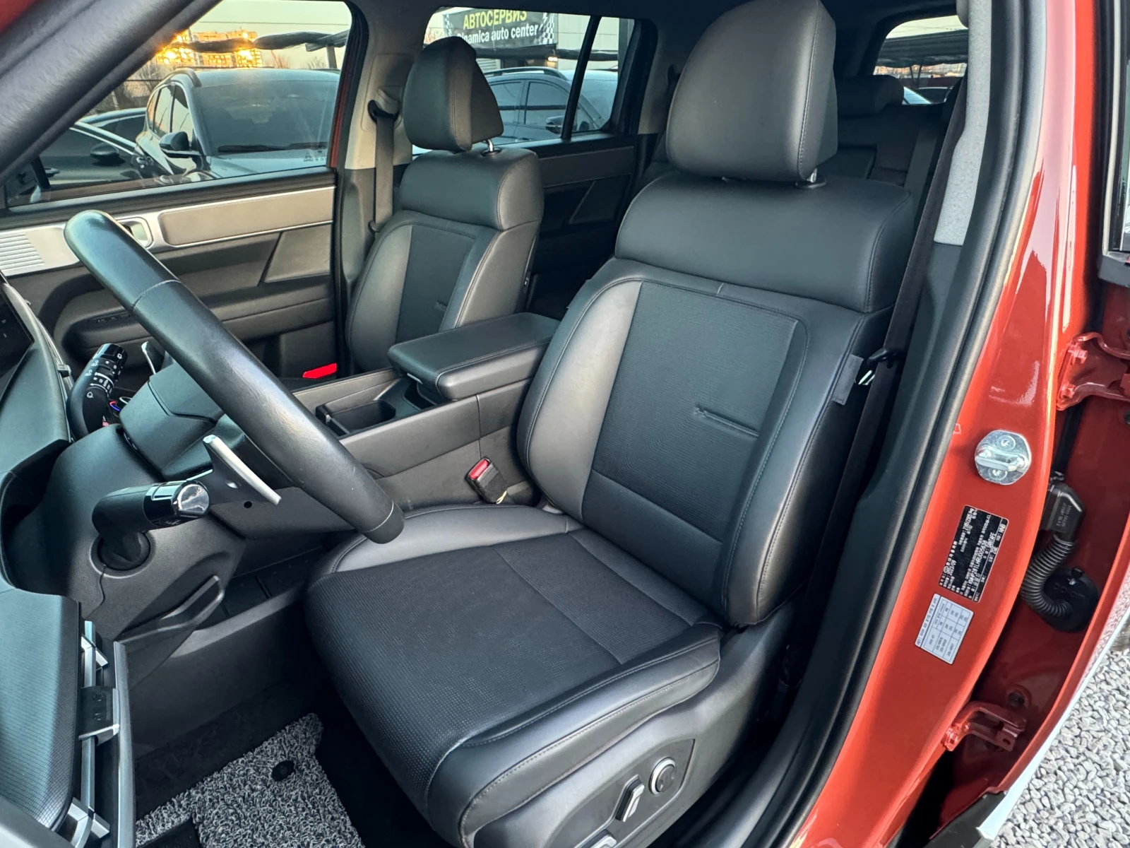 Hyundai Santa fe 2.5T ! 4WD ! Exclusive ! | Mobile.bg � ����������� 7