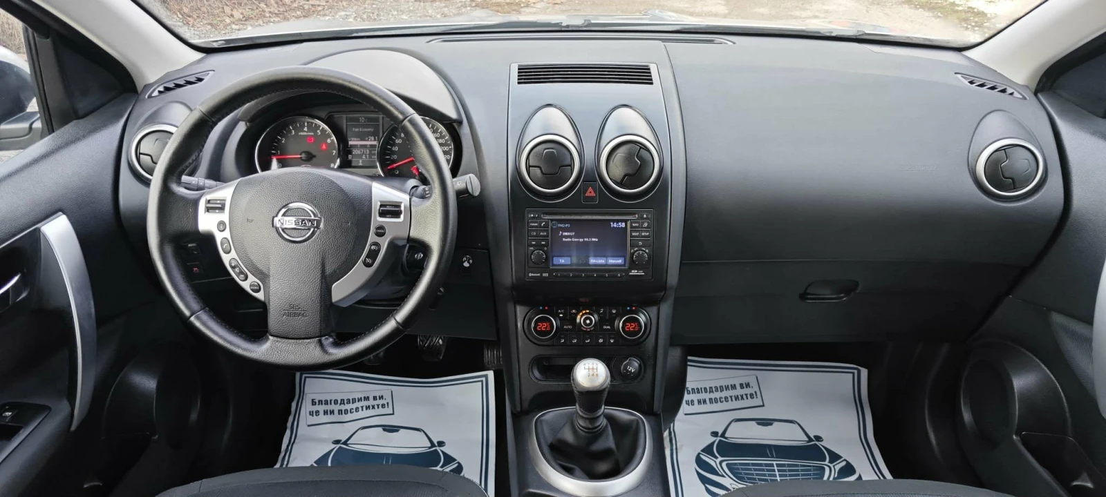 Nissan Qashqai 2.0 ШВЕЙЦАРИЯ  - изображение 10