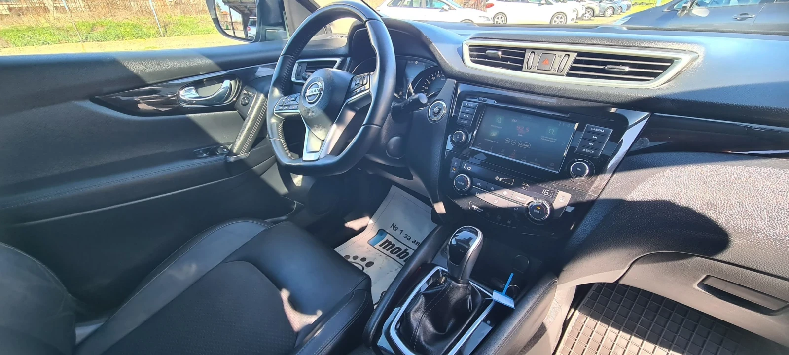 Nissan Qashqai 1.3 DIG-T | Mobile.bg � ����������� 16
